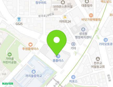 663 Sosa-ro, Ojeong-gu, Bucheon-si, Gyeonggi-do, Republic of Korea Map