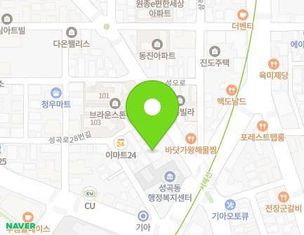 29 Seongo-ro, Ojeong-gu, Bucheon-si, Gyeonggi-do, Republic of Korea