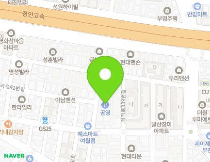 12 Samjak-ro 333beon-gil, Ojeong-gu, Bucheon-si, Gyeonggi-do, Republic of Korea