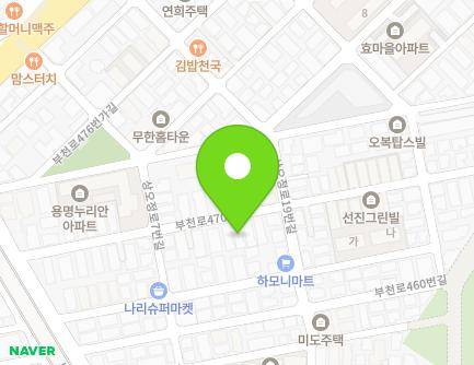 44 Bucheon-ro 470beon-gil, Ojeong-gu, Bucheon-si, Gyeonggi-do, Republic of Korea Map