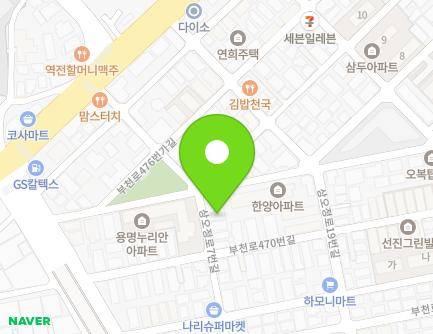 44 Sangojeong-ro 7beon-gil, Ojeong-gu, Bucheon-si, Gyeonggi-do, Republic of Korea