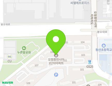 39 Ojeong-ro 251beon-gil, Ojeong-gu, Bucheon-si, Gyeonggi-do, Republic of Korea Map