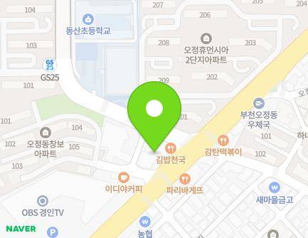 249 Ojeong-ro, Ojeong-gu, Bucheon-si, Gyeonggi-do, Republic of Korea Map