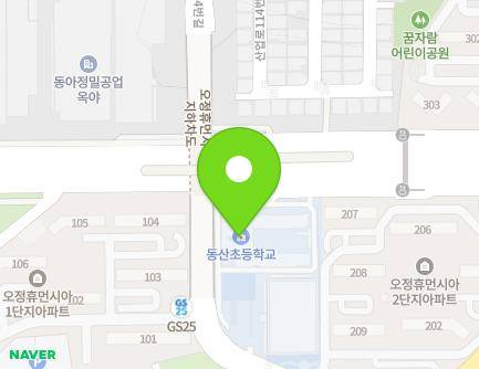 50 Ojeong-ro 251beon-gil, Ojeong-gu, Bucheon-si, Gyeonggi-do, Republic of Korea Map