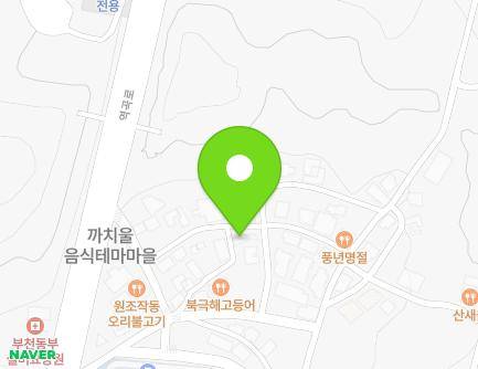 48 Yeokgok-ro 324beon-gil, Ojeong-gu, Bucheon-si, Gyeonggi-do, Republic of Korea Map