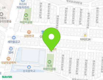 10-3 Samjak-ro 496beon-gil, Ojeong-gu, Bucheon-si, Gyeonggi-do, Republic of Korea