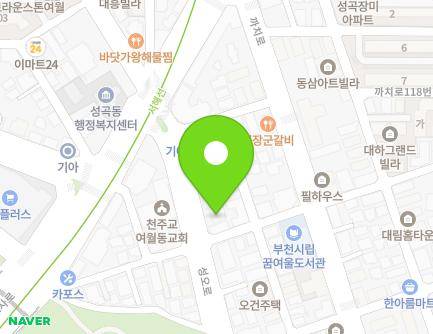 12-1 Seongo-ro, Ojeong-gu, Bucheon-si, Gyeonggi-do, Republic of Korea