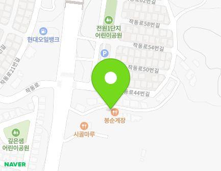 18 Yeokgok-ro 284beon-gil, Ojeong-gu, Bucheon-si, Gyeonggi-do, Republic of Korea Map