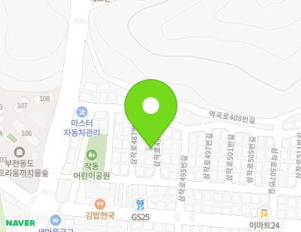 9 Samjak-ro 491beon-gil, Ojeong-gu, Bucheon-si, Gyeonggi-do, Republic of Korea Map