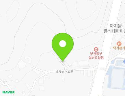 99-6 Kkachi-ro 74beon-gil, Ojeong-gu, Bucheon-si, Gyeonggi-do, Republic of Korea Map
