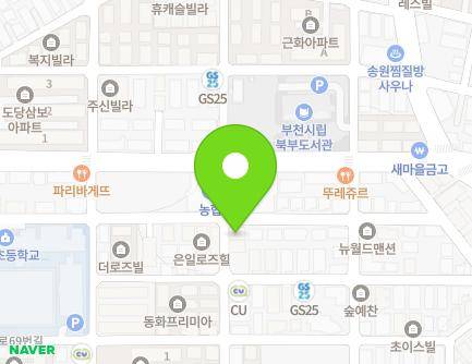 11 Samjak-ro 292beon-gil, Wonmi-gu, Bucheon-si, Gyeonggi-do, Republic of Korea Map