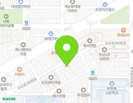 16-11 Sudo-ro 206beon-gil, Wonmi-gu, Bucheon-si, Gyeonggi-do, Republic of Korea Map