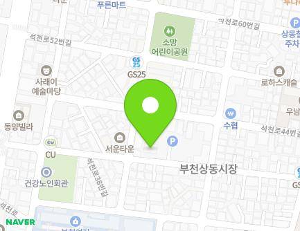 43 Seokcheon-ro 38beon-gil, Wonmi-gu, Bucheon-si, Gyeonggi-do, Republic of Korea Map