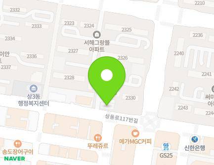 16 Sangdong-ro 117beon-gil, Wonmi-gu, Bucheon-si, Gyeonggi-do, Republic of Korea Map