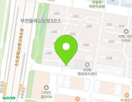 58 Sangdong-ro 117beon-gil, Wonmi-gu, Bucheon-si, Gyeonggi-do, Republic of Korea Map