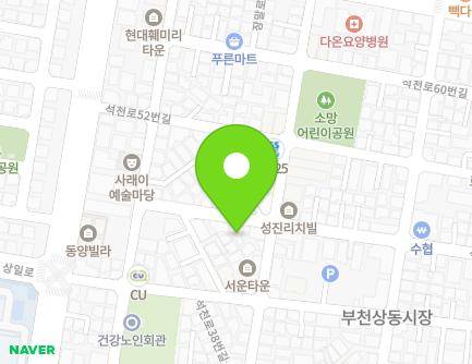 20 Seokcheon-ro 44beon-gil, Wonmi-gu, Bucheon-si, Gyeonggi-do, Republic of Korea Map