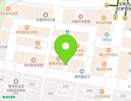 29 Sohyang-ro, Wonmi-gu, Bucheon-si, Gyeonggi-do, Republic of Korea Map