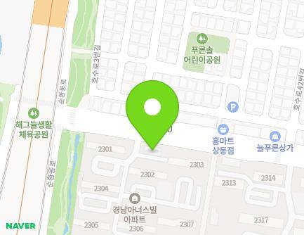 18 Doyak-ro, Wonmi-gu, Bucheon-si, Gyeonggi-do, Republic of Korea Map