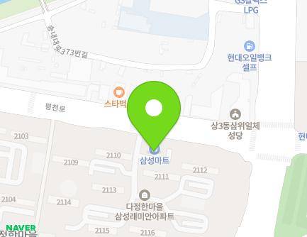 618 Pyeongcheon-ro, Wonmi-gu, Bucheon-si, Gyeonggi-do, Republic of Korea Map