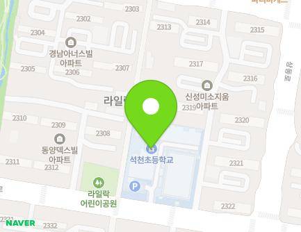 29 Gyenam-ro, Wonmi-gu, Bucheon-si, Gyeonggi-do, Republic of Korea Map