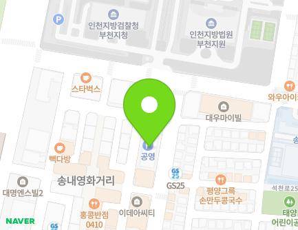 41 Buil-ro 237beon-gil, Wonmi-gu, Bucheon-si, Gyeonggi-do, Republic of Korea