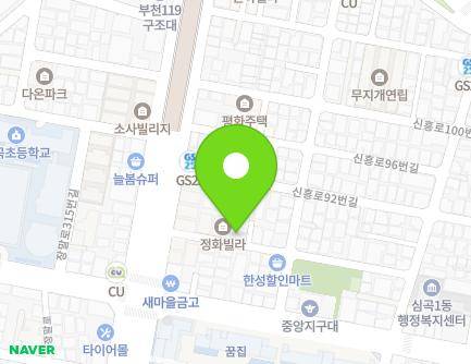 15 Sinheung-ro 86beon-gil, Wonmi-gu, Bucheon-si, Gyeonggi-do, Republic of Korea Map