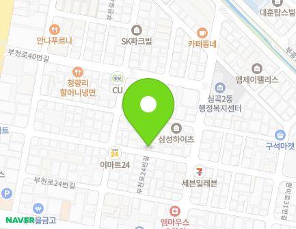 47 Bucheon-ro 30beon-gil, Wonmi-gu, Bucheon-si, Gyeonggi-do, Republic of Korea Map