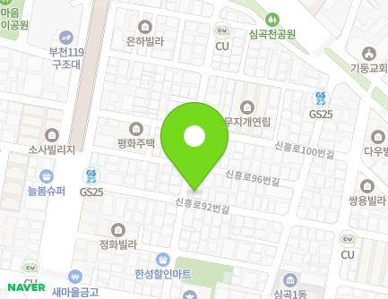 27 Sinheung-ro 92beon-gil, Wonmi-gu, Bucheon-si, Gyeonggi-do, Republic of Korea Map