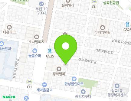 17-5 Sinheung-ro 86beon-gil, Wonmi-gu, Bucheon-si, Gyeonggi-do, Republic of Korea Map