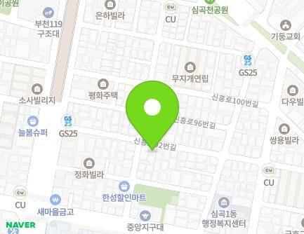 30 Sinheung-ro 92beon-gil, Wonmi-gu, Bucheon-si, Gyeonggi-do, Republic of Korea Map