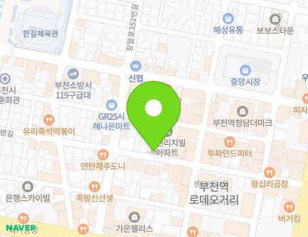 44 Bucheon-ro 29beon-gil, Wonmi-gu, Bucheon-si, Gyeonggi-do, Republic of Korea Map