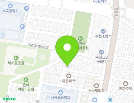 26 Sinheung-ro 99beon-gil, Wonmi-gu, Bucheon-si, Gyeonggi-do, Republic of Korea Map