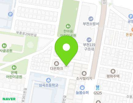 17-1 Sinheung-ro 99beon-gil, Wonmi-gu, Bucheon-si, Gyeonggi-do, Republic of Korea Map