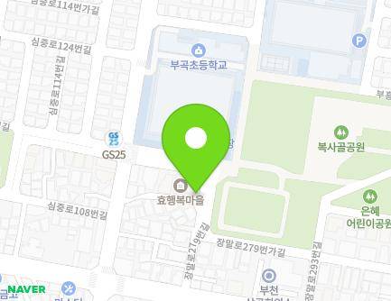 21 Jangmal-ro 279beon-gil, Wonmi-gu, Bucheon-si, Gyeonggi-do, Republic of Korea Map