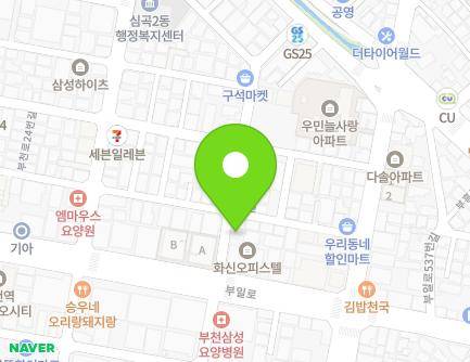 10 Buil-ro 517beon-gil, Wonmi-gu, Bucheon-si, Gyeonggi-do, Republic of Korea Map