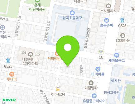 9-1 Jangmal-ro 308beon-gil, Wonmi-gu, Bucheon-si, Gyeonggi-do, Republic of Korea Map