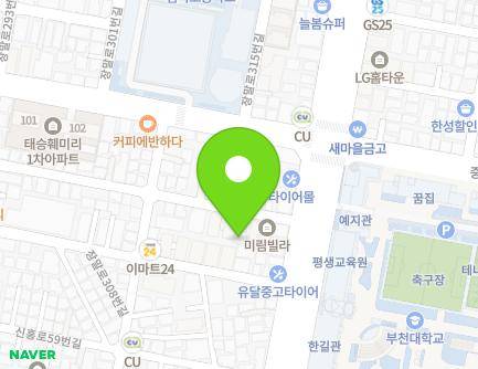 11-1 Sinheung-ro 73beon-gil, Wonmi-gu, Bucheon-si, Gyeonggi-do, Republic of Korea Map