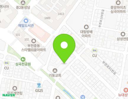 353 Buheung-ro, Wonmi-gu, Bucheon-si, Gyeonggi-do, Republic of Korea Map