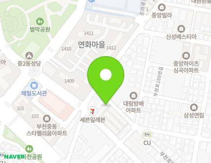 43 Bucheon-ro 91beon-gil, Wonmi-gu, Bucheon-si, Gyeonggi-do, Republic of Korea Map