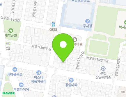 12-12 Jangmal-ro 271beon-gil, Wonmi-gu, Bucheon-si, Gyeonggi-do, Republic of Korea Map