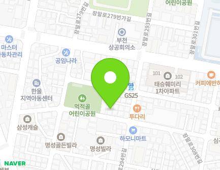 68 Sinheung-ro 67beon-gil, Wonmi-gu, Bucheon-si, Gyeonggi-do, Republic of Korea Map