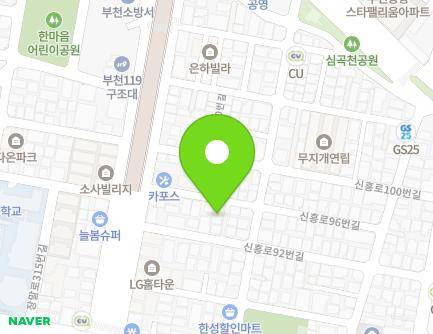 18 Sinheung-ro 96beon-gil, Wonmi-gu, Bucheon-si, Gyeonggi-do, Republic of Korea Map