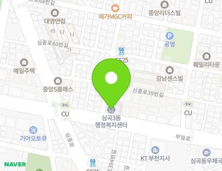 393 Buil-ro, Wonmi-gu, Bucheon-si, Gyeonggi-do, Republic of Korea