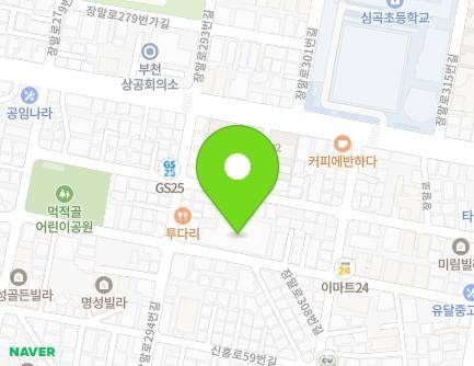 48 Sinheung-ro 67beon-gil, Wonmi-gu, Bucheon-si, Gyeonggi-do, Republic of Korea Map