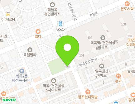 29 Buil-ro 711beon-gil, Wonmi-gu, Bucheon-si, Gyeonggi-do, Republic of Korea