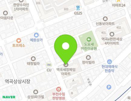 62 Yeokgok-ro 20beon-gil, Wonmi-gu, Bucheon-si, Gyeonggi-do, Republic of Korea Map