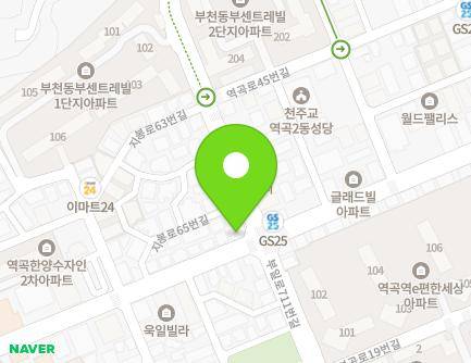 75 Jibong-ro, Wonmi-gu, Bucheon-si, Gyeonggi-do, Republic of Korea