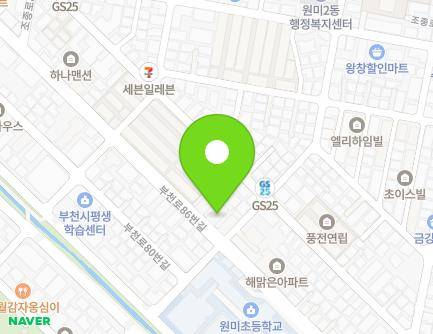 63 Bucheon-ro 86beon-gil, Wonmi-gu, Bucheon-si, Gyeonggi-do, Republic of Korea Map