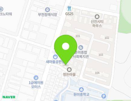 9 Wonmi-ro 198beon-gil, Wonmi-gu, Bucheon-si, Gyeonggi-do, Republic of Korea Map