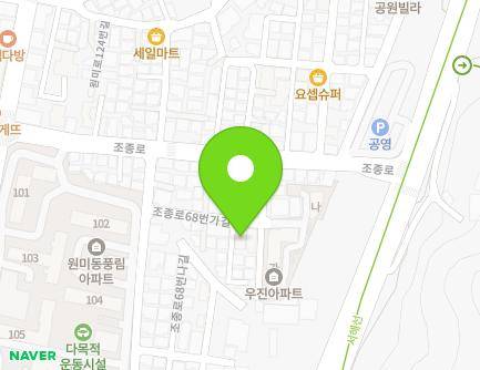18 Jojong-ro 68beonga-gil, Wonmi-gu, Bucheon-si, Gyeonggi-do, Republic of Korea Map